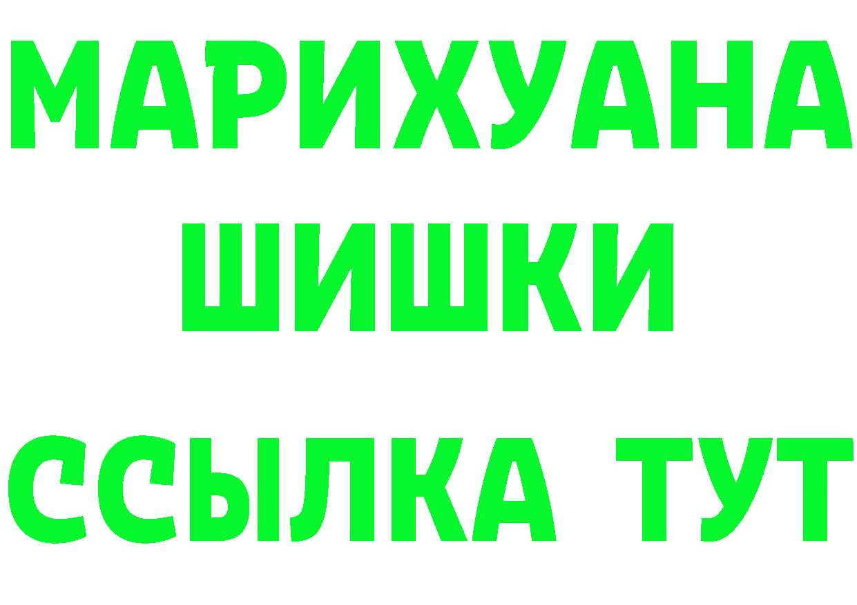 АМФ 98% зеркало дарк нет KRAKEN Саки